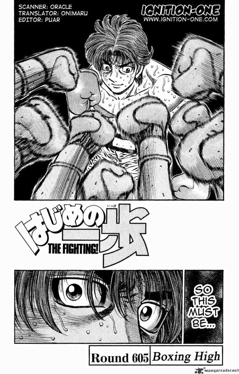 Hajime No Ippo Chapter 605 : Boxing High - Picture 1
