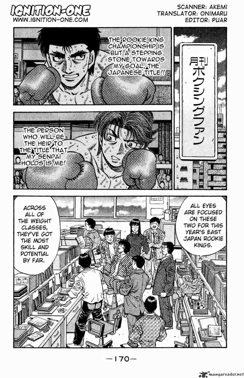 Hajime No Ippo Chapter 594 : 5-Sided Relationship - Picture 2