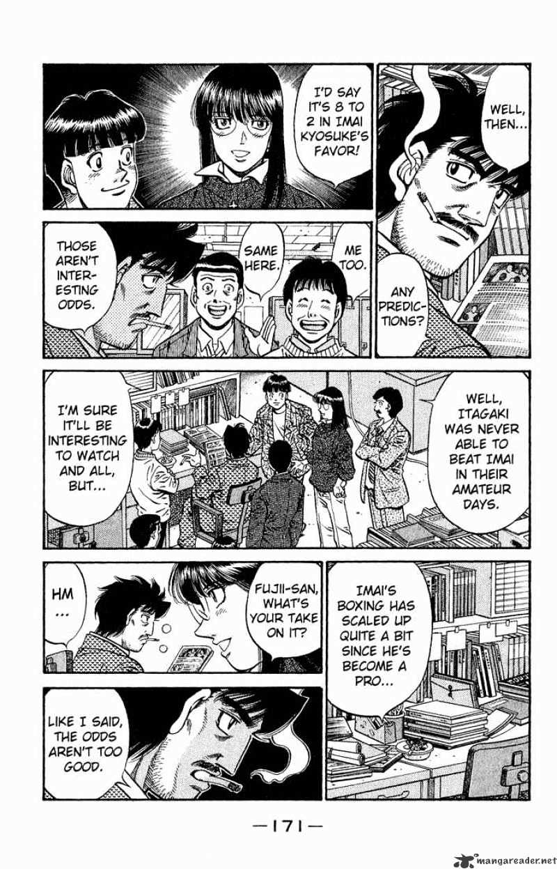 Hajime No Ippo Chapter 594 : 5-Sided Relationship - Picture 3