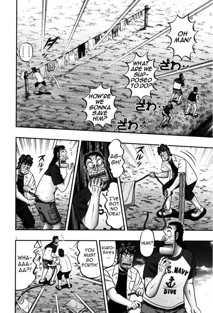 The New Legend Of The Strongest Man Kurosawa Chapter 27 : Rescue - Picture 2