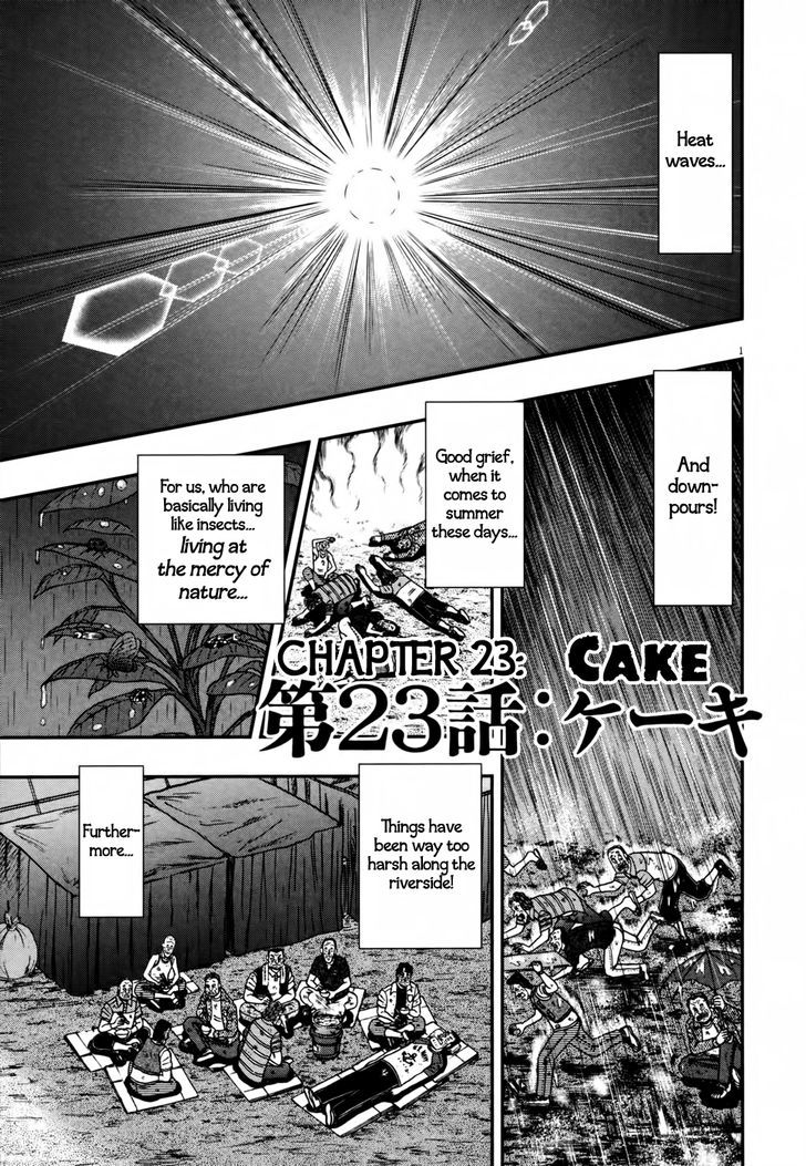 The New Legend Of The Strongest Man Kurosawa Chapter 23 : Cake - Picture 1