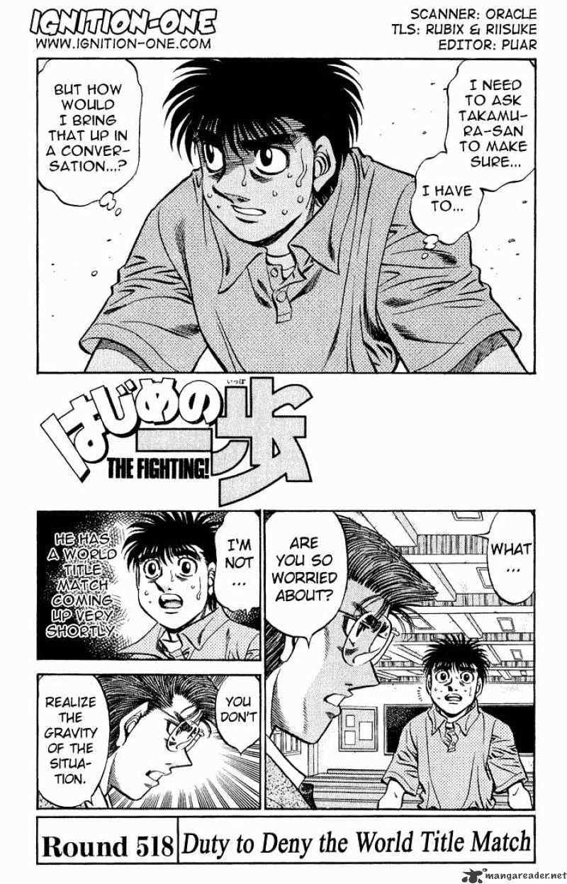 Hajime No Ippo Chapter 518 : Responsibility For The Forfeited Fight - Picture 1