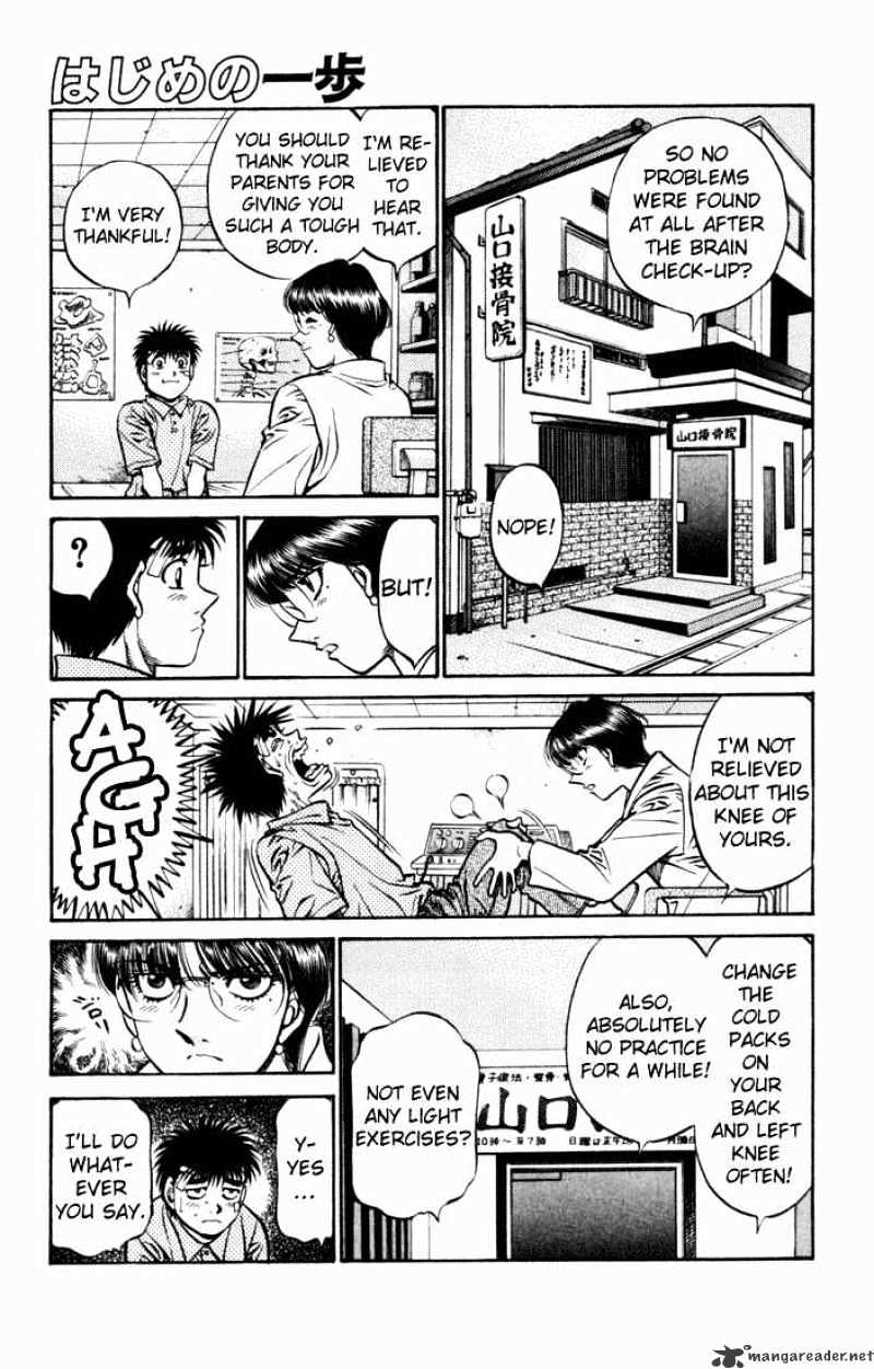 Hajime No Ippo Chapter 505 : Where I Want To Be - Picture 1
