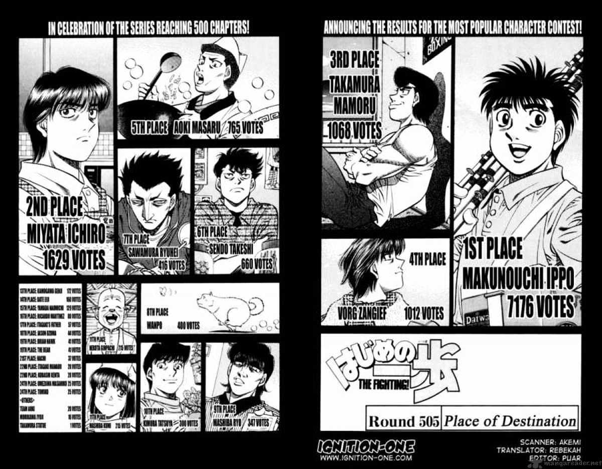 Hajime No Ippo Chapter 505 : Where I Want To Be - Picture 2