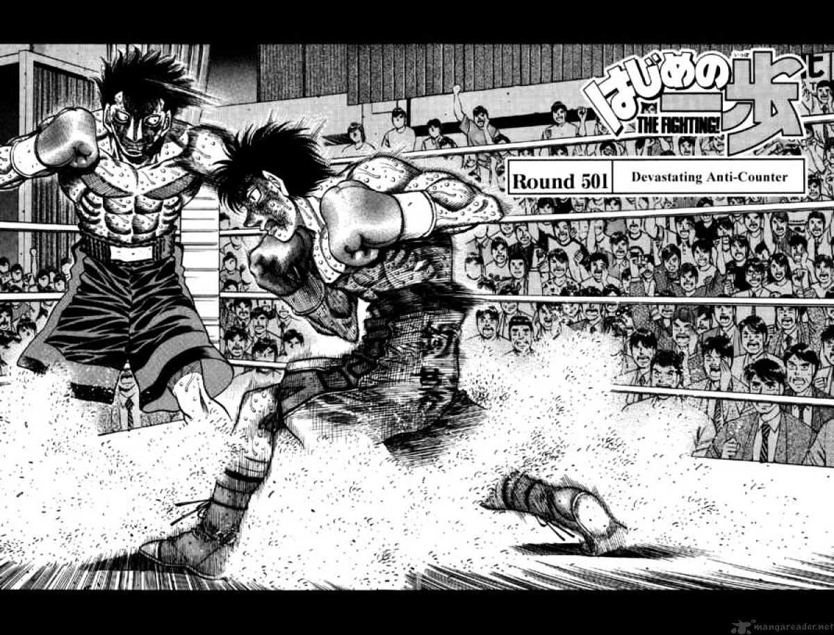 Hajime No Ippo Chapter 501 : Devastating Air-Counter - Picture 2