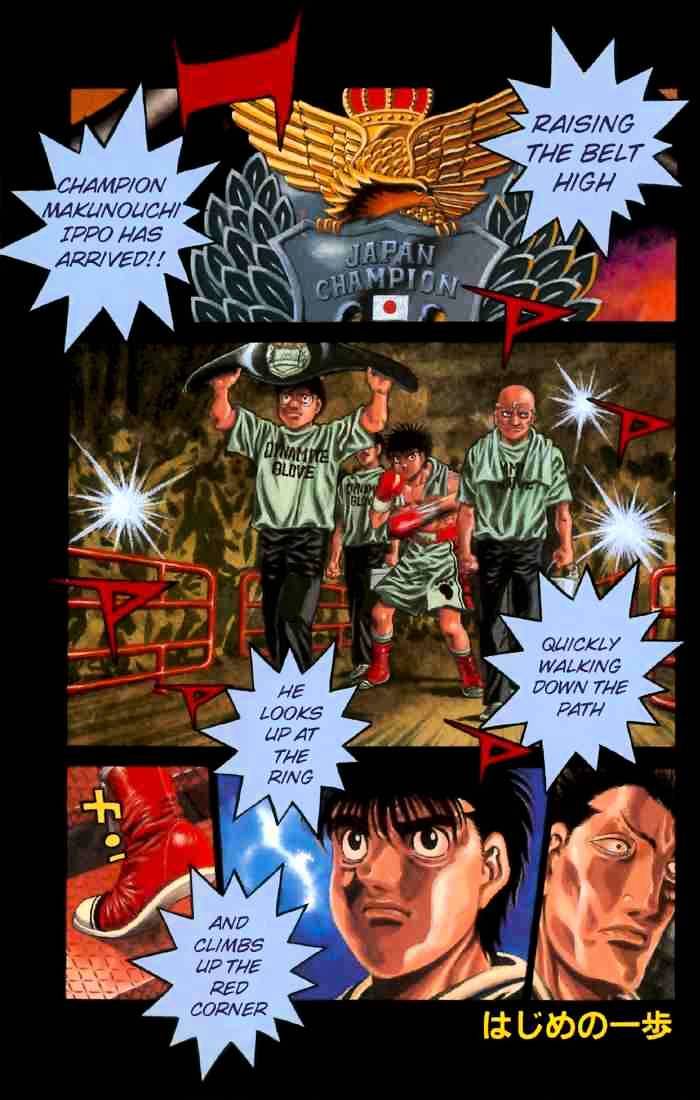 Hajime No Ippo Chapter 481 - Picture 1