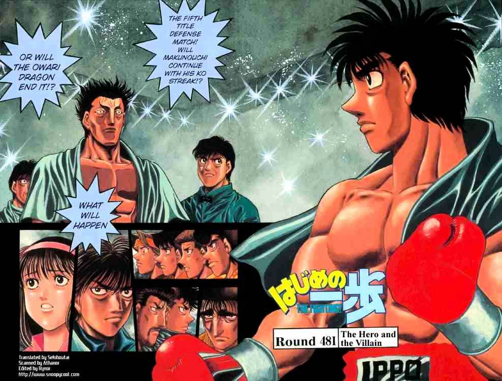 Hajime No Ippo Chapter 481 - Picture 2