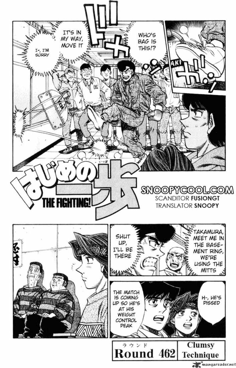 Hajime No Ippo Chapter 462 - Picture 1