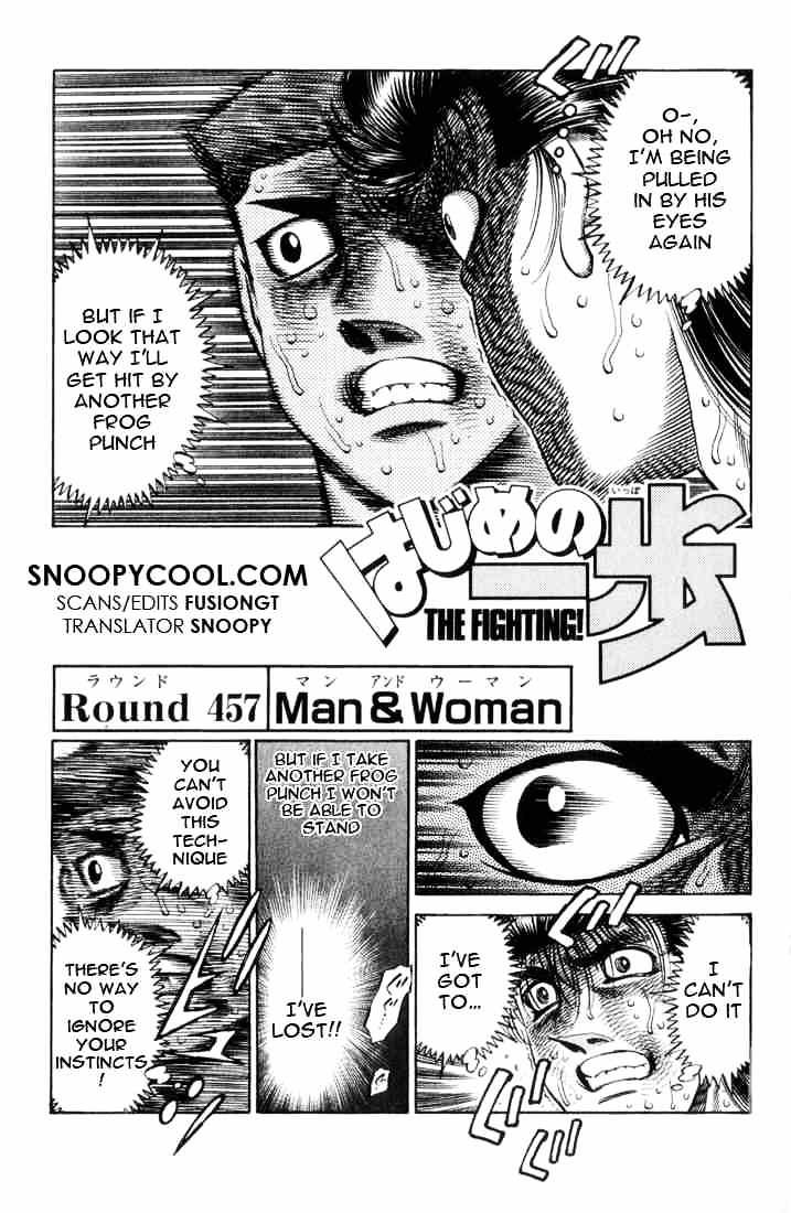 Hajime No Ippo Chapter 457 - Picture 1