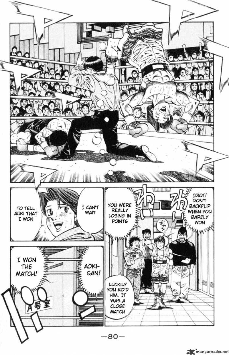 Hajime No Ippo Chapter 447 - Picture 2