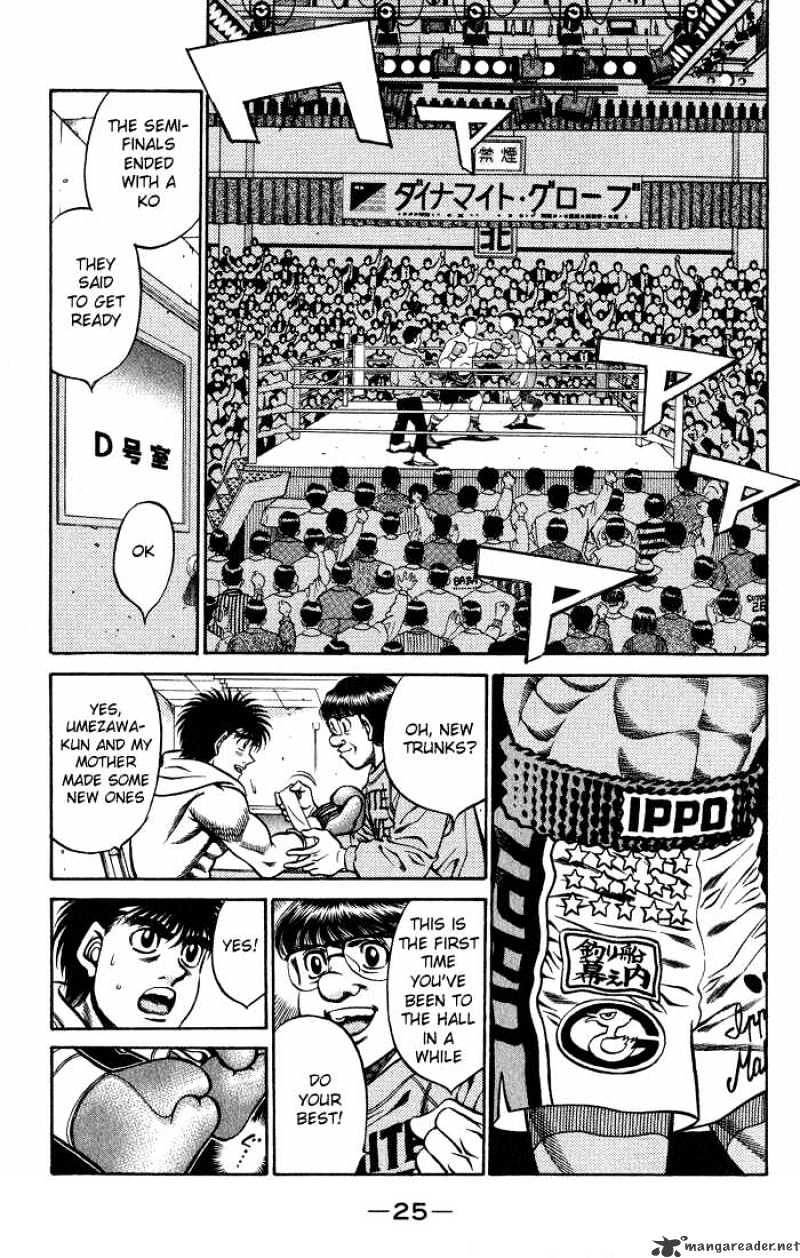 Hajime No Ippo Chapter 426 : The Navigation Begins - Picture 3