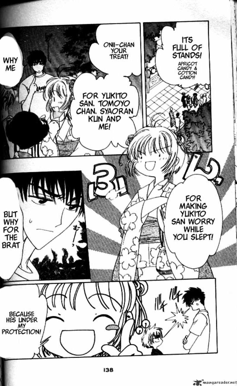 Cardcaptor Sakura Chapter 41 - Picture 3