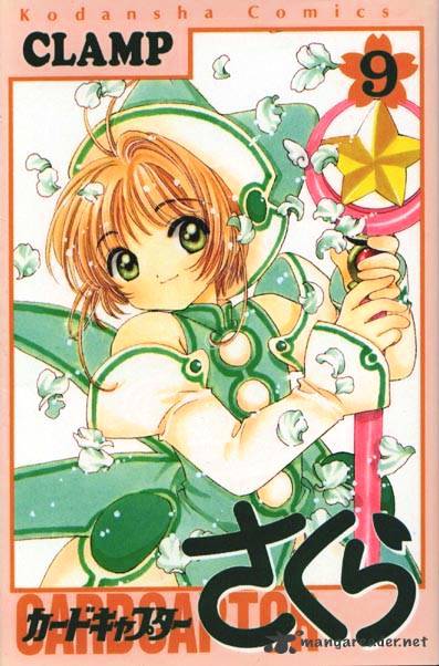 Cardcaptor Sakura Chapter 35 - Picture 1