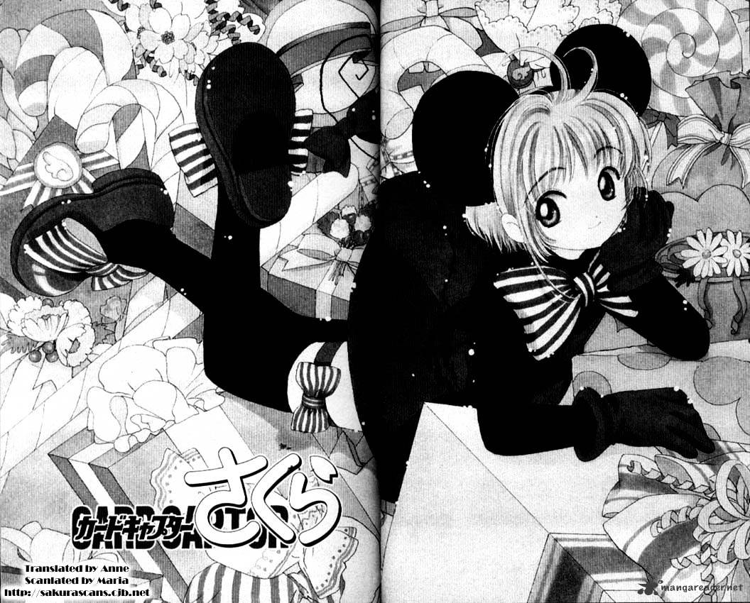 Cardcaptor Sakura Chapter 35 - Picture 2