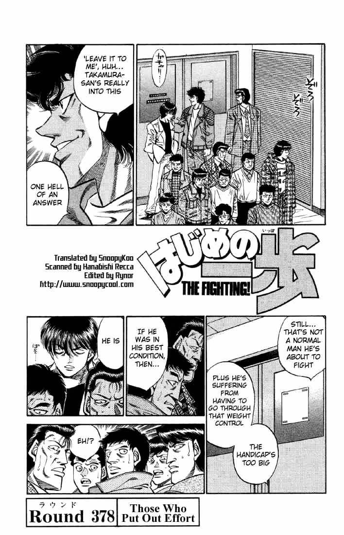 Hajime No Ippo Chapter 378 : Those Who Put Out Effort - Picture 1