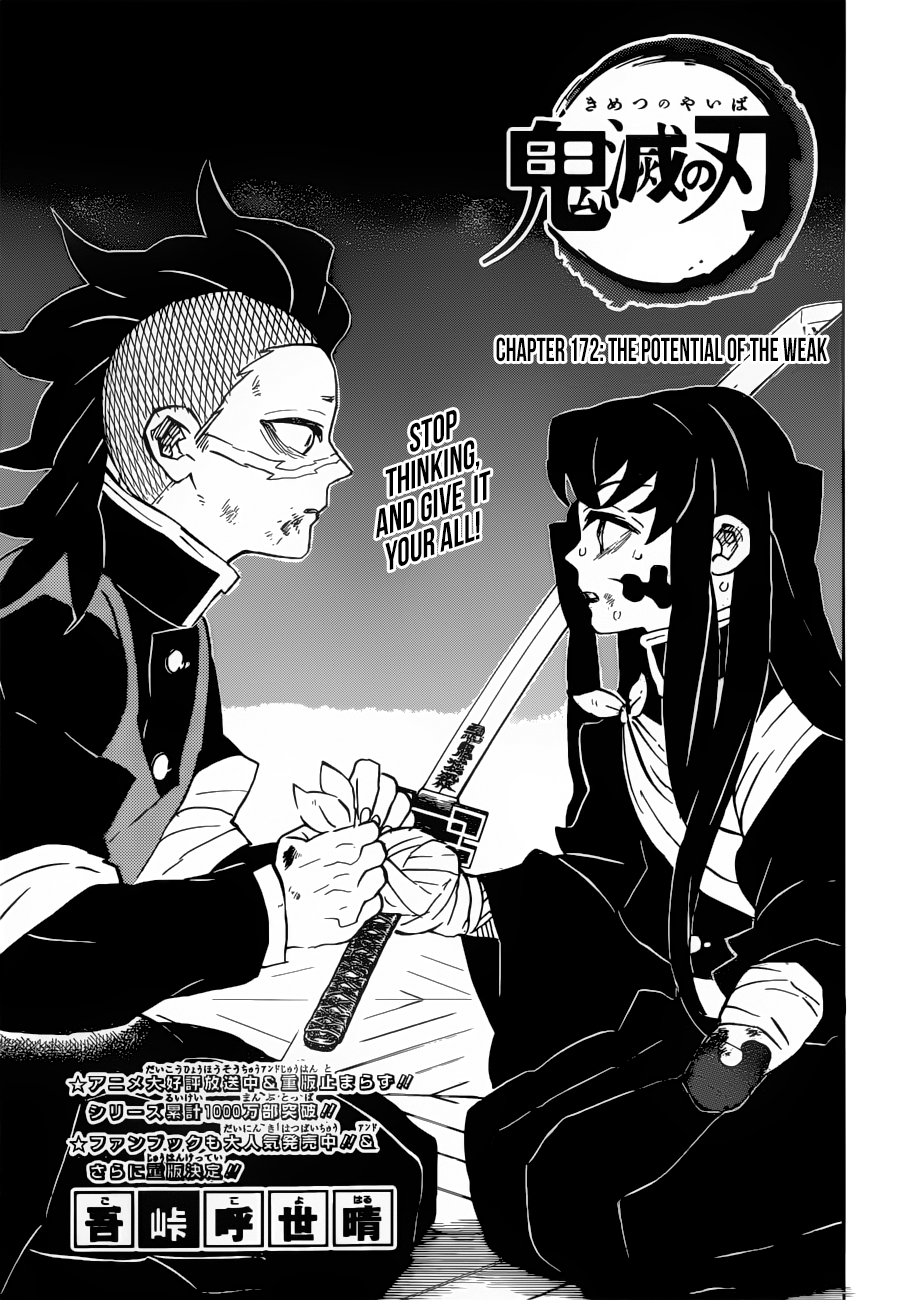 Kimetsu No Yaiba Chapter 172: The Potential Of The Weak - Picture 1