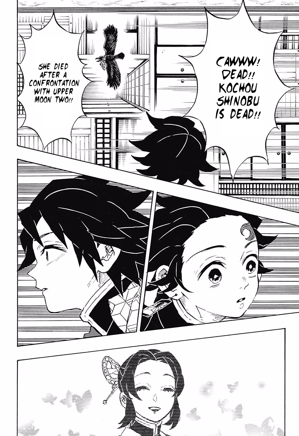 Kimetsu No Yaiba - Page 4