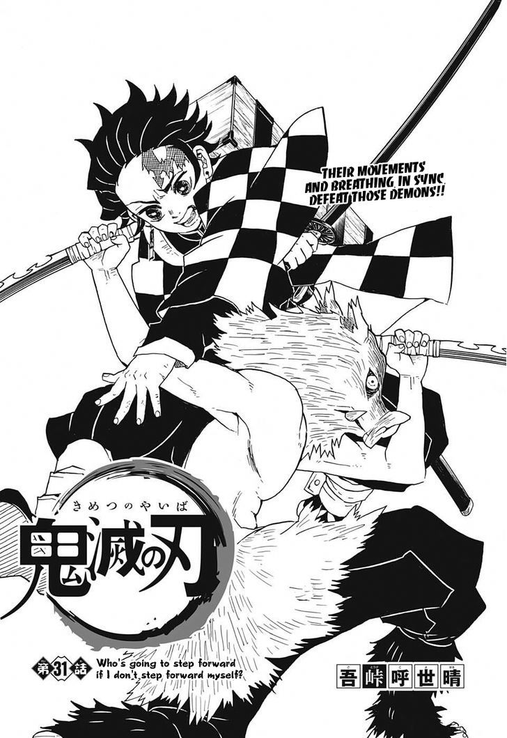 Kimetsu No Yaiba Chapter 31 : Who's Going To Step Forward If I Don't Step Forward Myself? - Picture 1