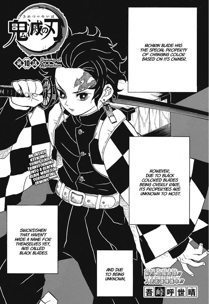 Kimetsu No Yaiba Chapter 10 : Swamp Of Abduction - Picture 1