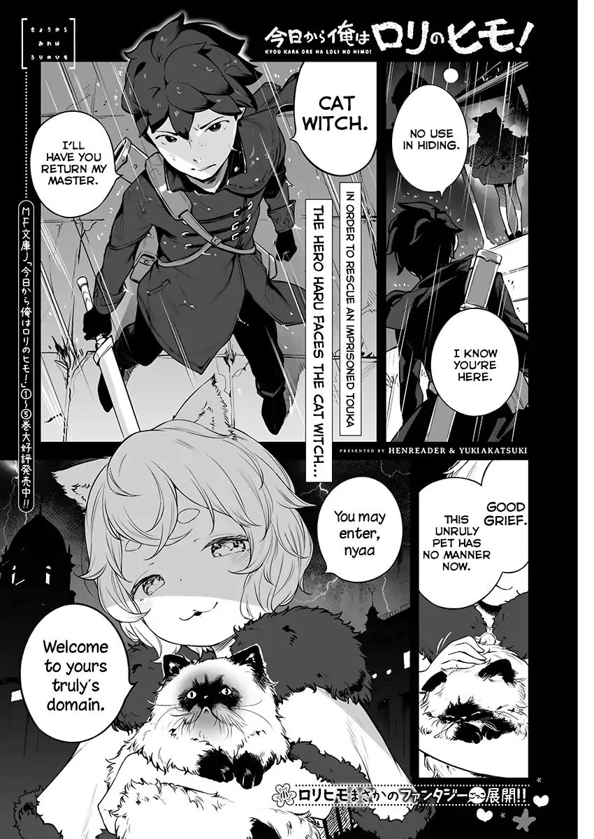 Kyou Kara Ore Wa Loli No Himo! - Page 1