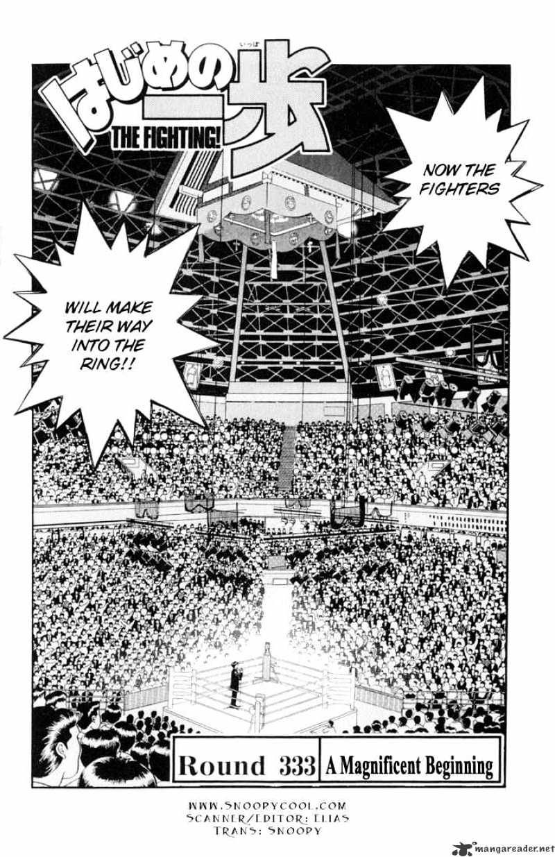Hajime No Ippo Chapter 333 : Magnificent Beginning - Picture 2