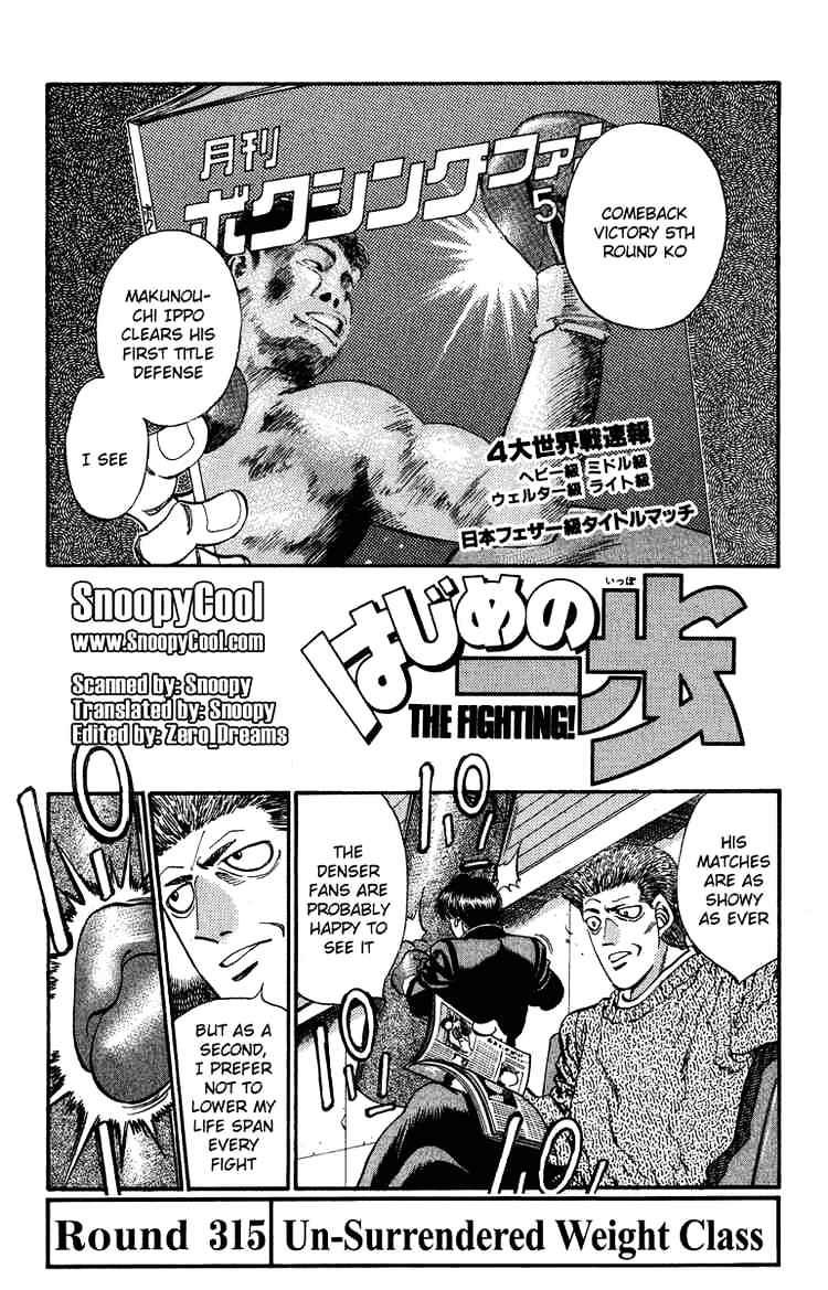 Hajime No Ippo Chapter 315 : Un-Surrenderred Weight Class - Picture 1