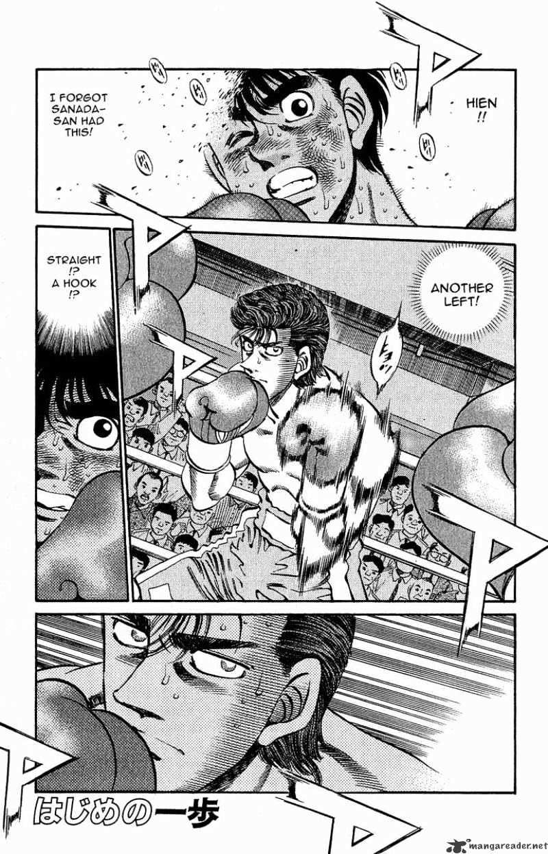 Hajime No Ippo Chapter 302 - Picture 1