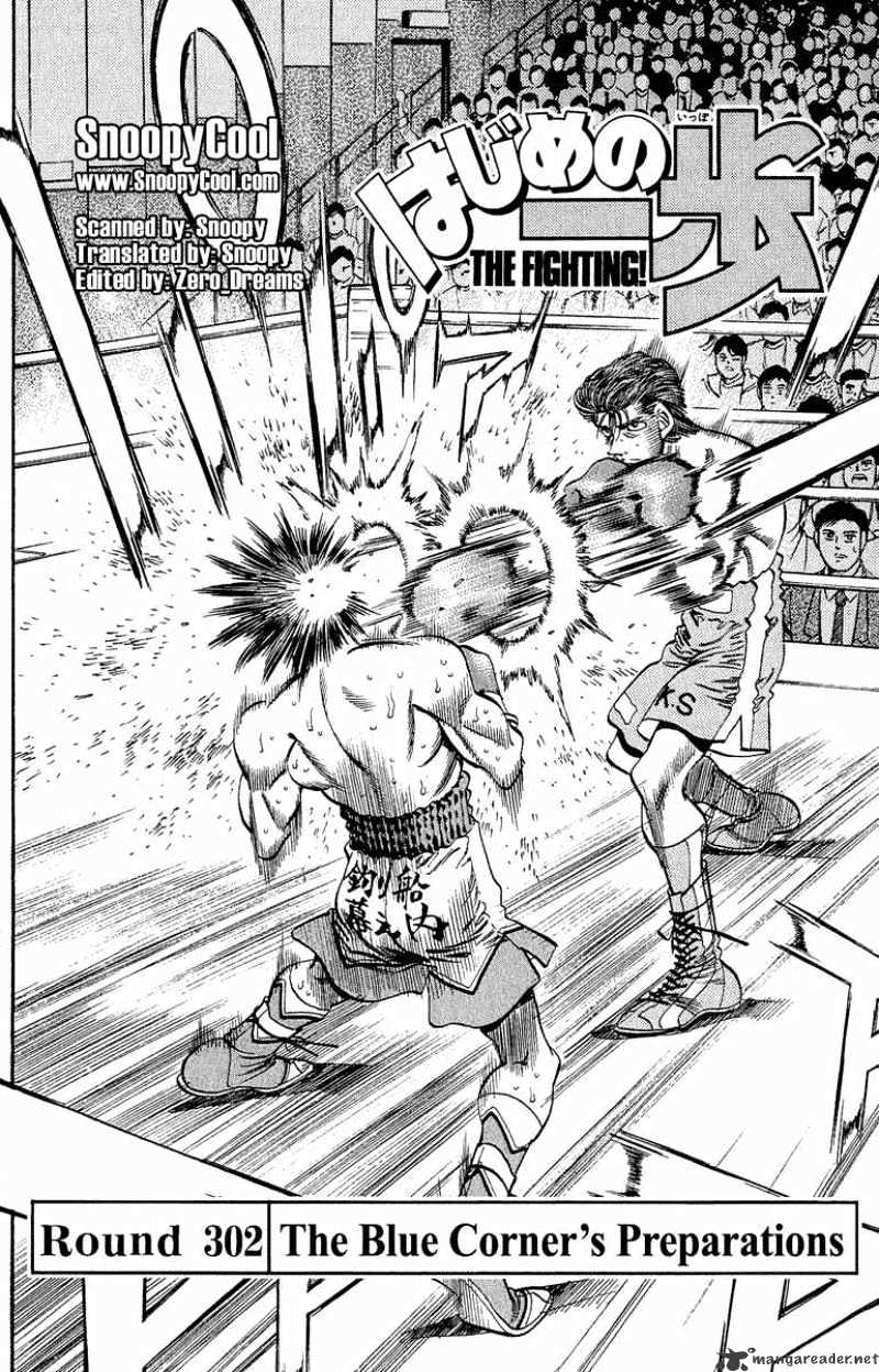 Hajime No Ippo Chapter 302 - Picture 2