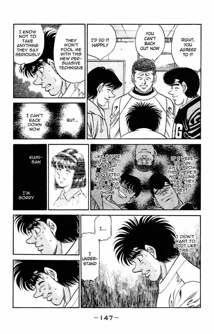 Hajime No Ippo Chapter 295 - Picture 3