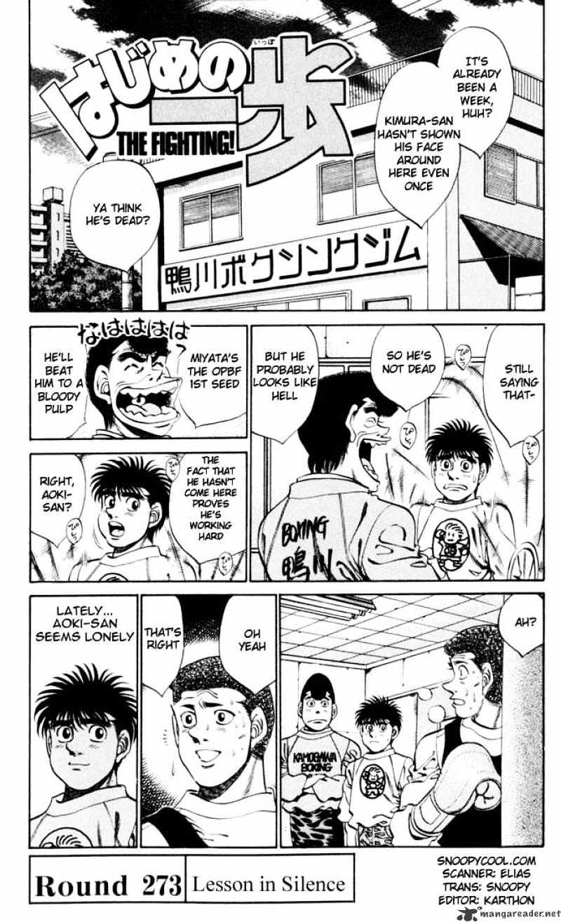 Hajime No Ippo Chapter 273 - Picture 1