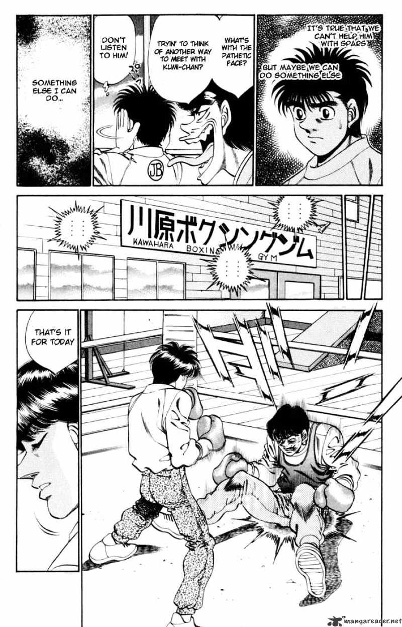 Hajime No Ippo Chapter 273 - Picture 2