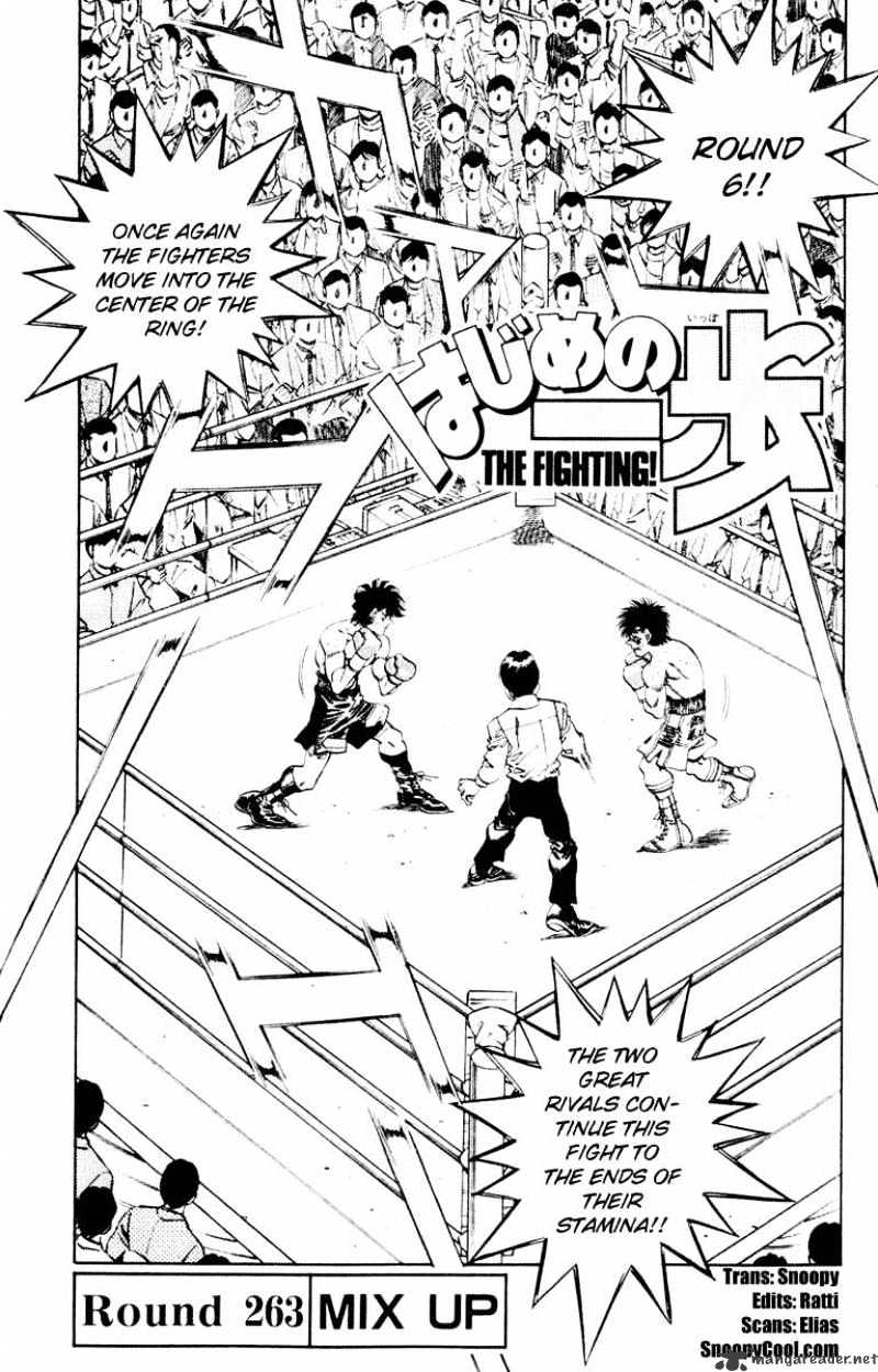Hajime No Ippo Chapter 263 - Picture 1