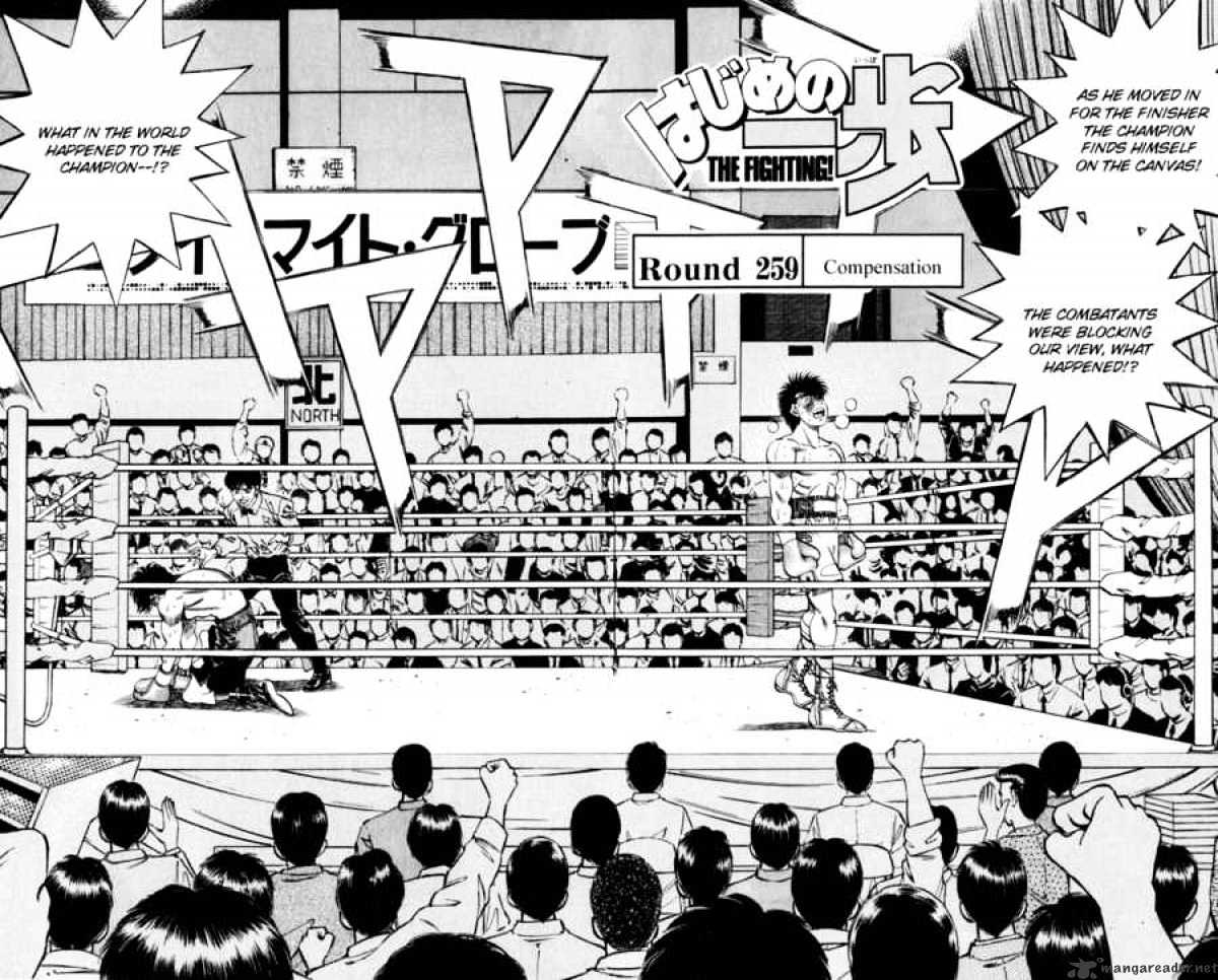 Hajime No Ippo Chapter 259 - Picture 2