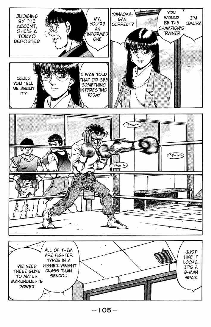 Hajime No Ippo Chapter 247 - Picture 3