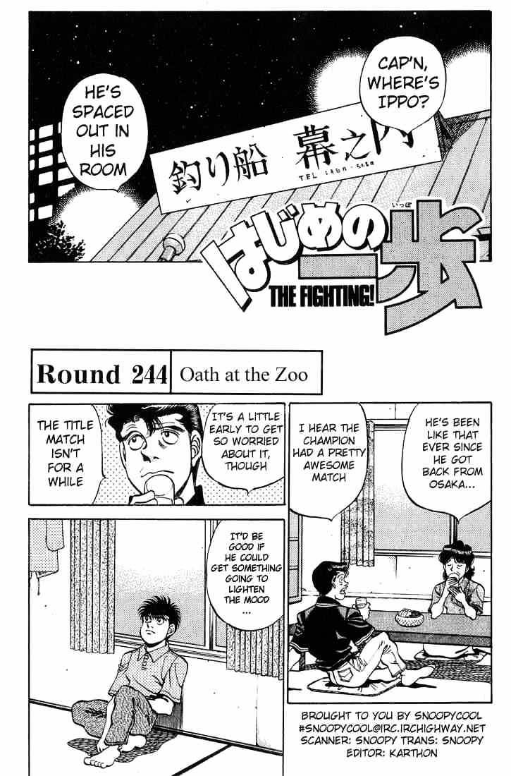 Hajime No Ippo Chapter 244 - Picture 1