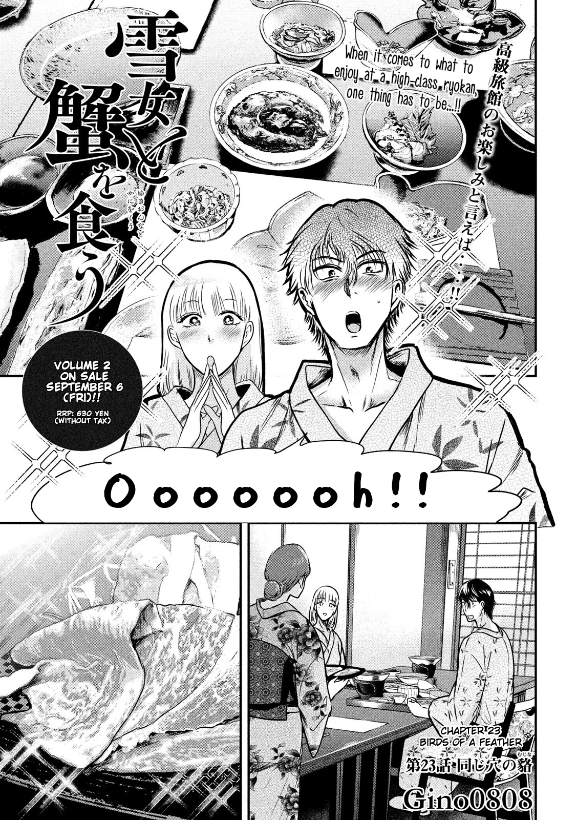 Eating Crab With A Yukionna Chapter 23: Birds Of A Feather - Picture 1