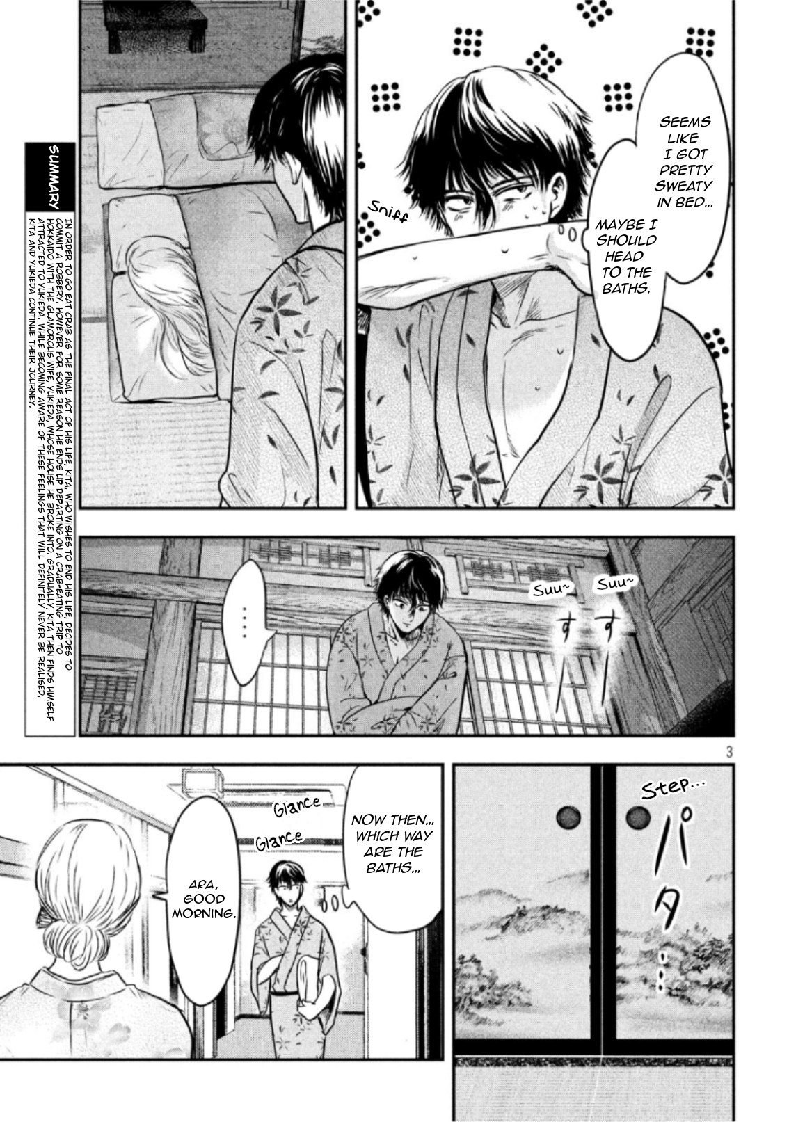 Eating Crab With A Yukionna Chapter 20: Scenic Bath - Picture 3