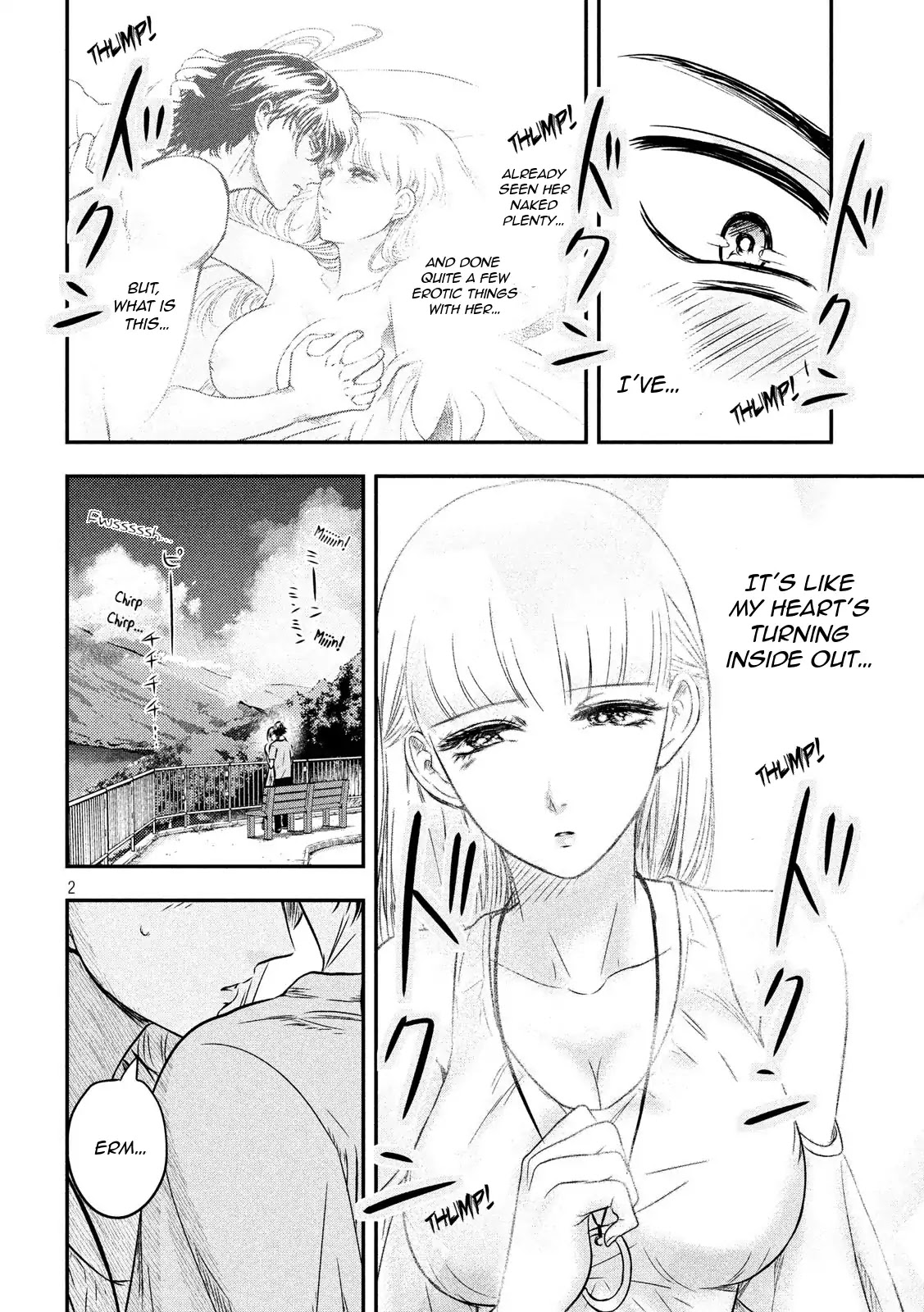 Eating Crab With A Yukionna Chapter 8: Fate - Picture 2