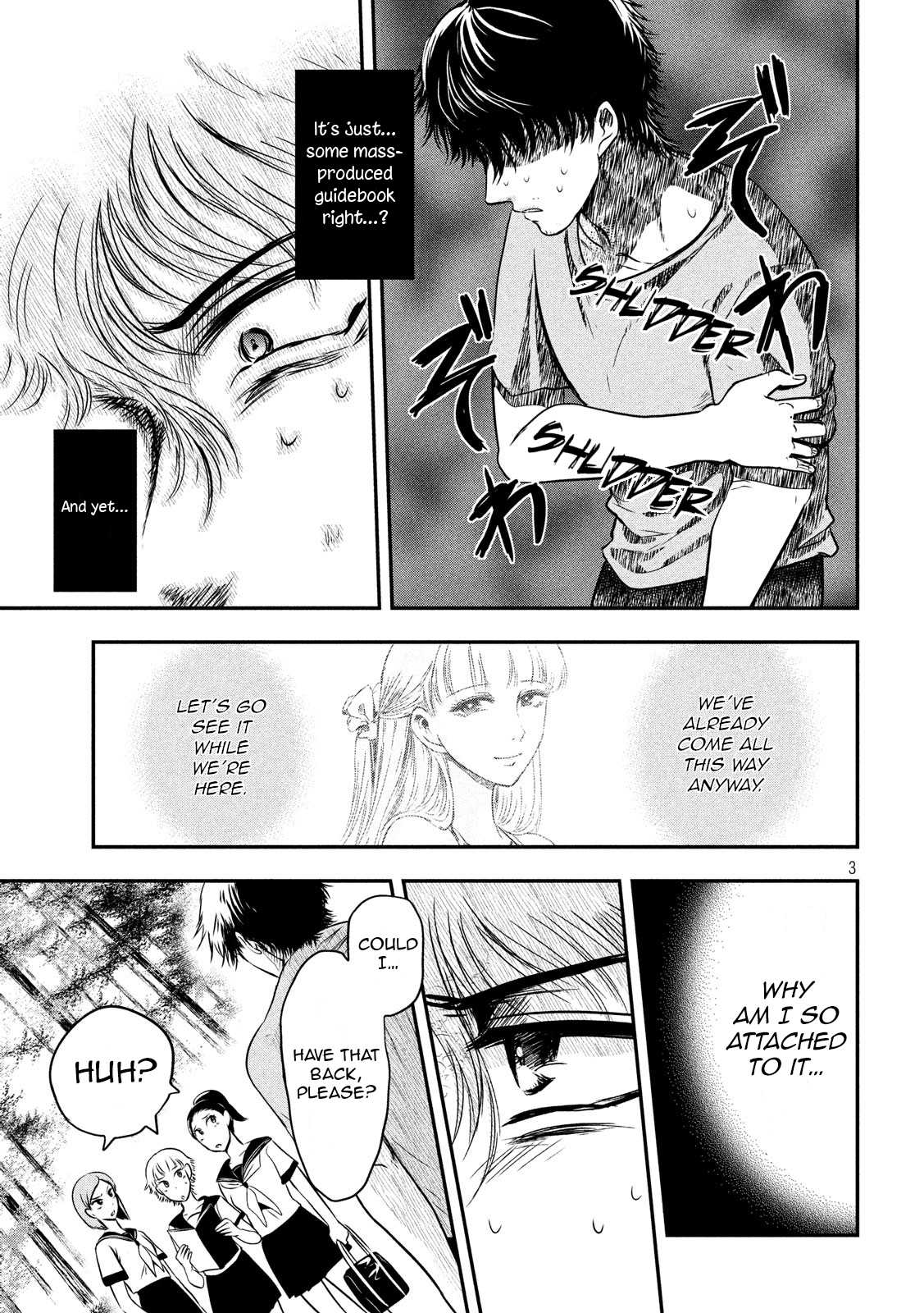Eating Crab With A Yukionna Chapter 7: Out Of The Shade - Picture 3