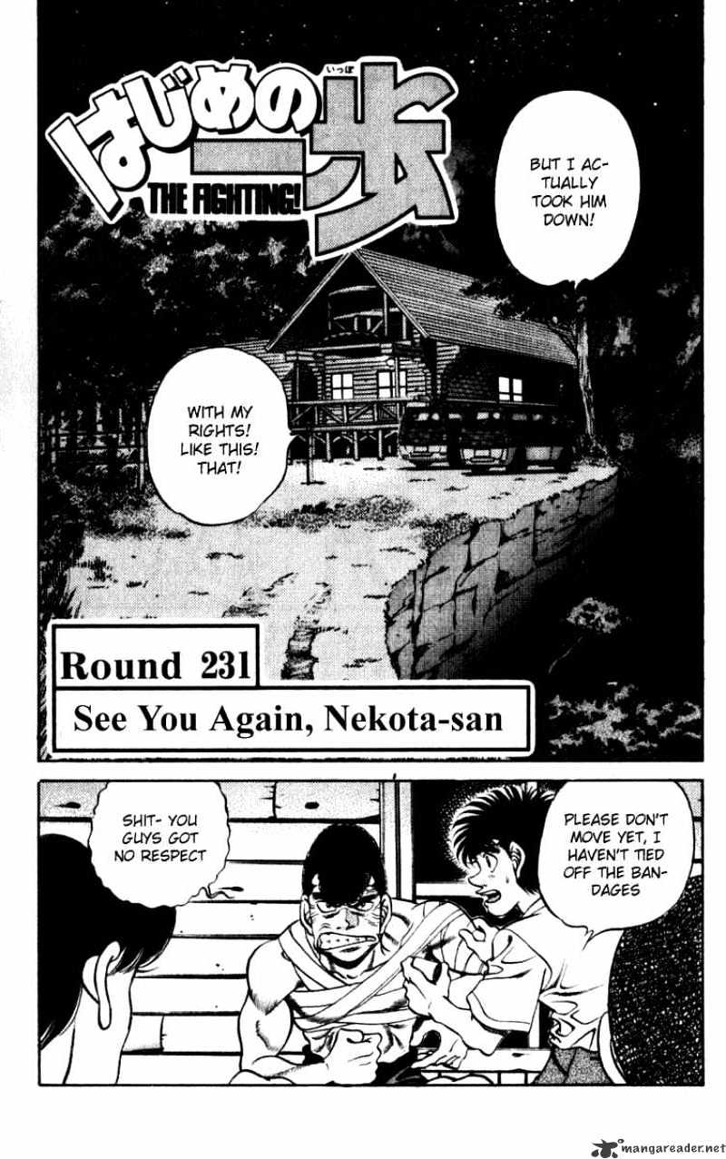 Hajime No Ippo Chapter 231 - Picture 1