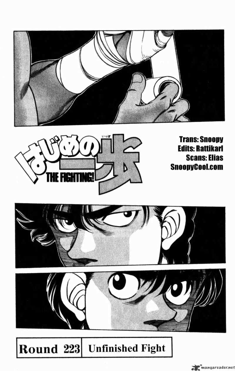 Hajime No Ippo Chapter 223 - Picture 1
