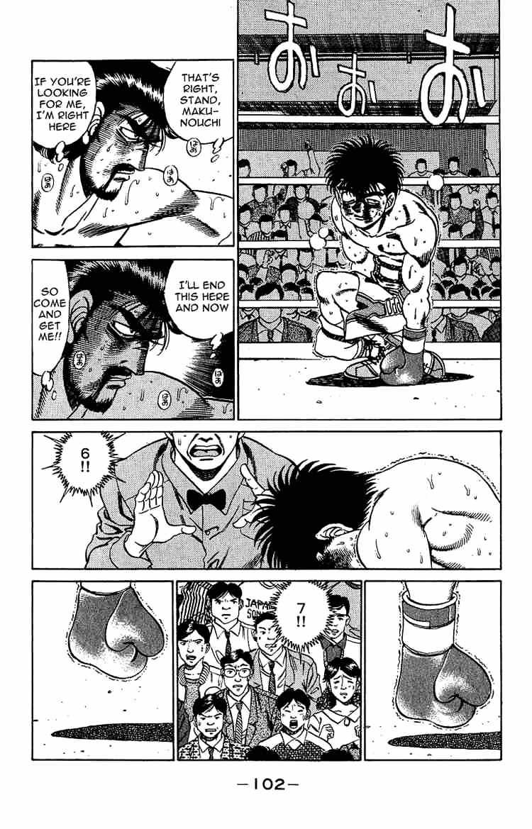 Hajime No Ippo Chapter 193 - Picture 2