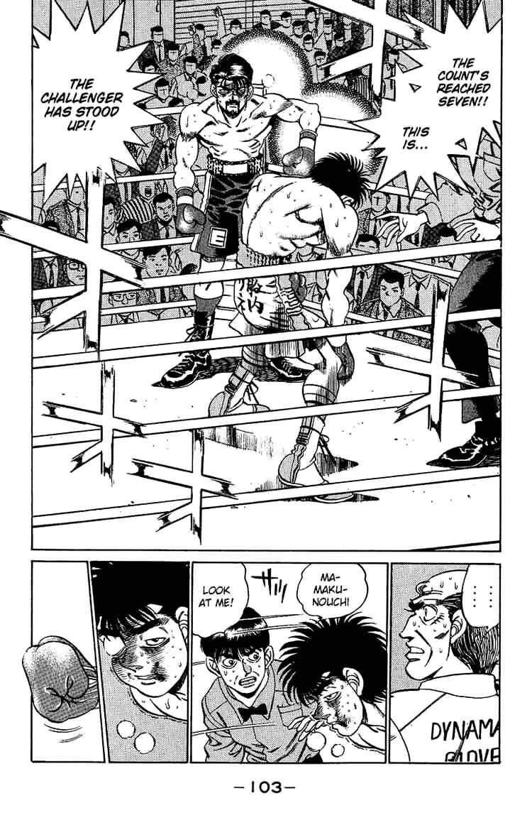 Hajime No Ippo Chapter 193 - Picture 3