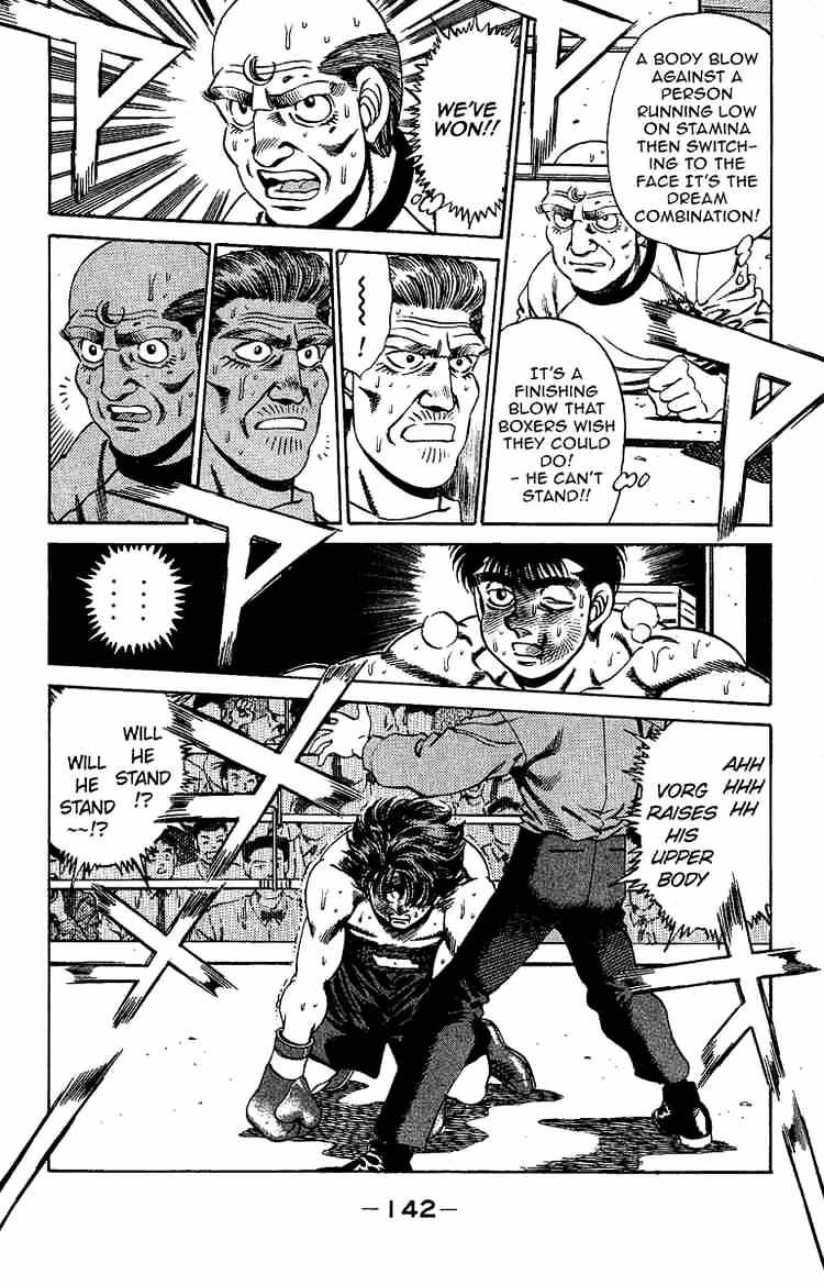 Hajime No Ippo Chapter 167 - Picture 3