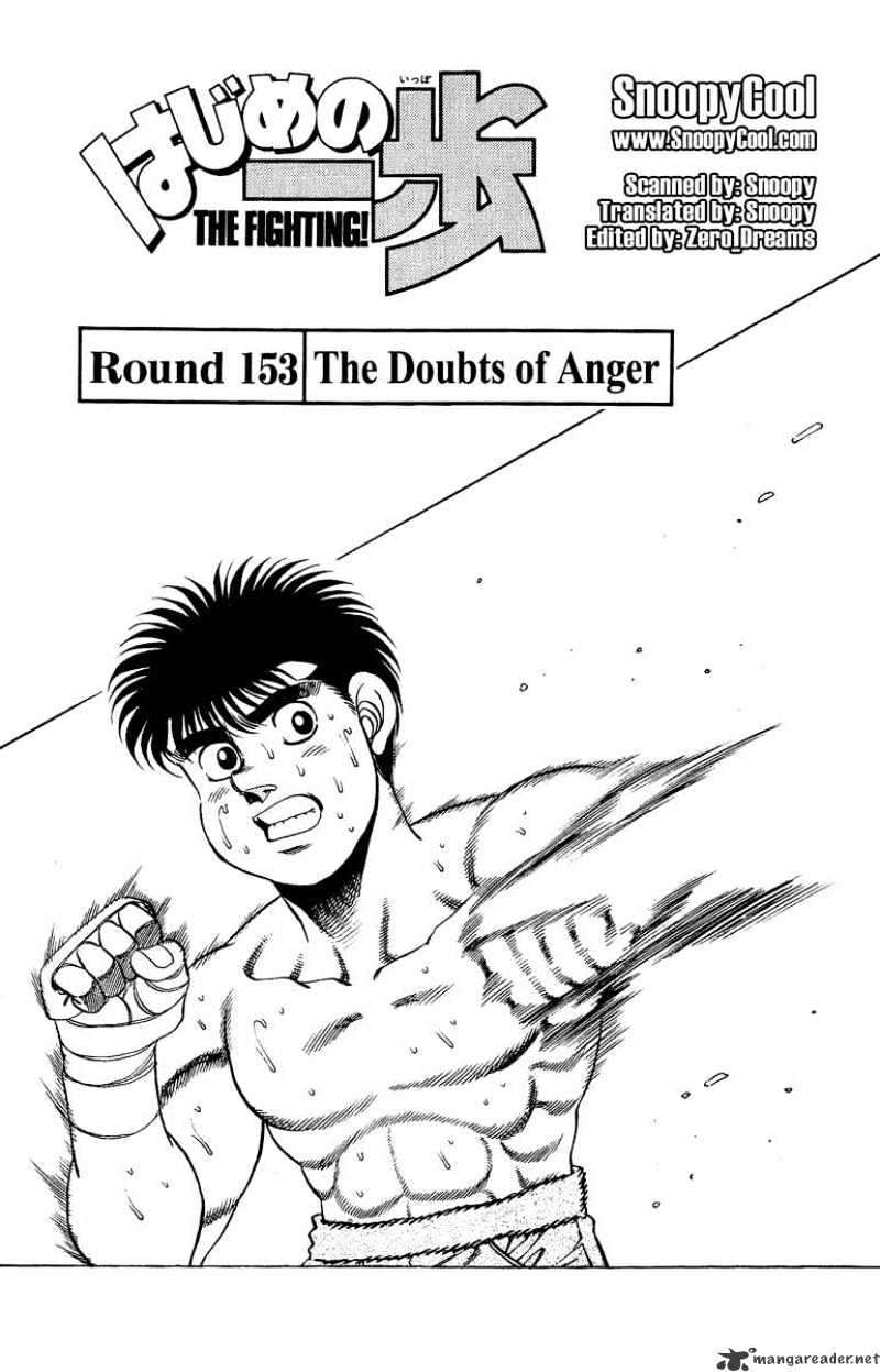 Hajime No Ippo Chapter 153 - Picture 1