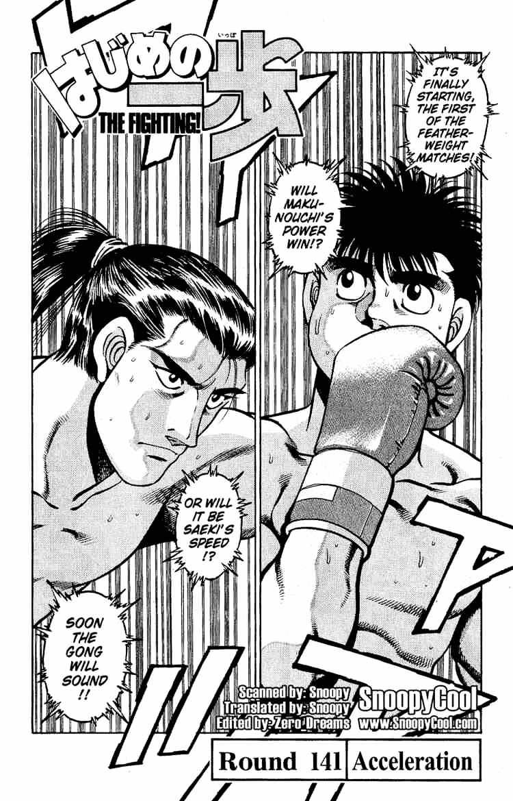 Hajime No Ippo Chapter 141 - Picture 2