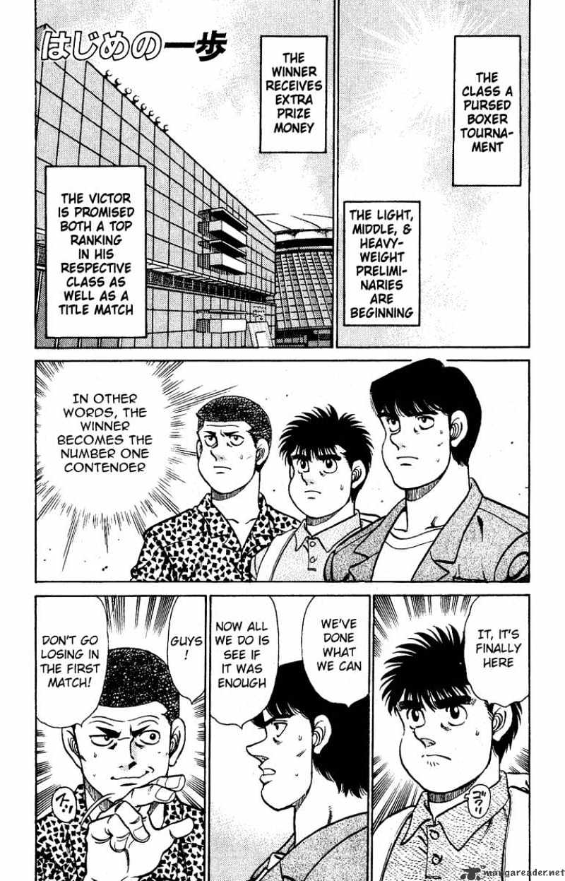 Hajime No Ippo Chapter 140 - Picture 1