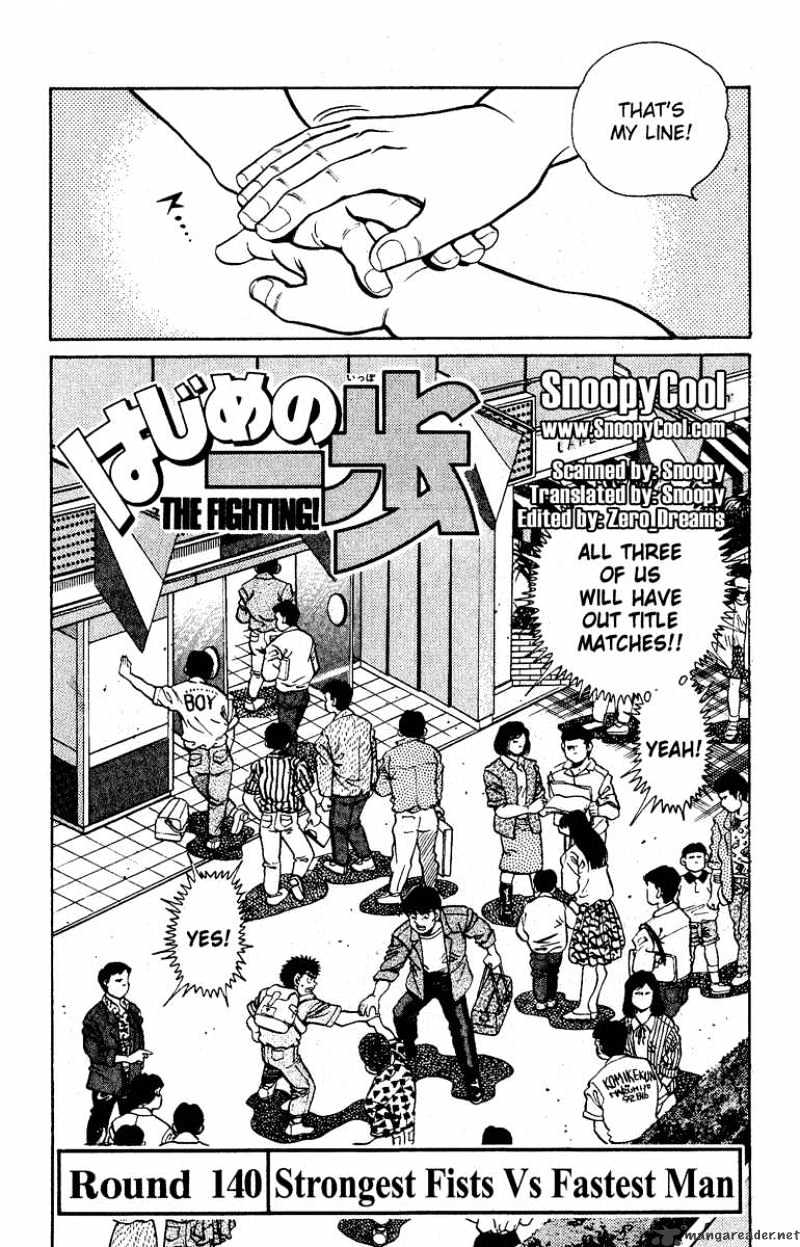 Hajime No Ippo Chapter 140 - Picture 2