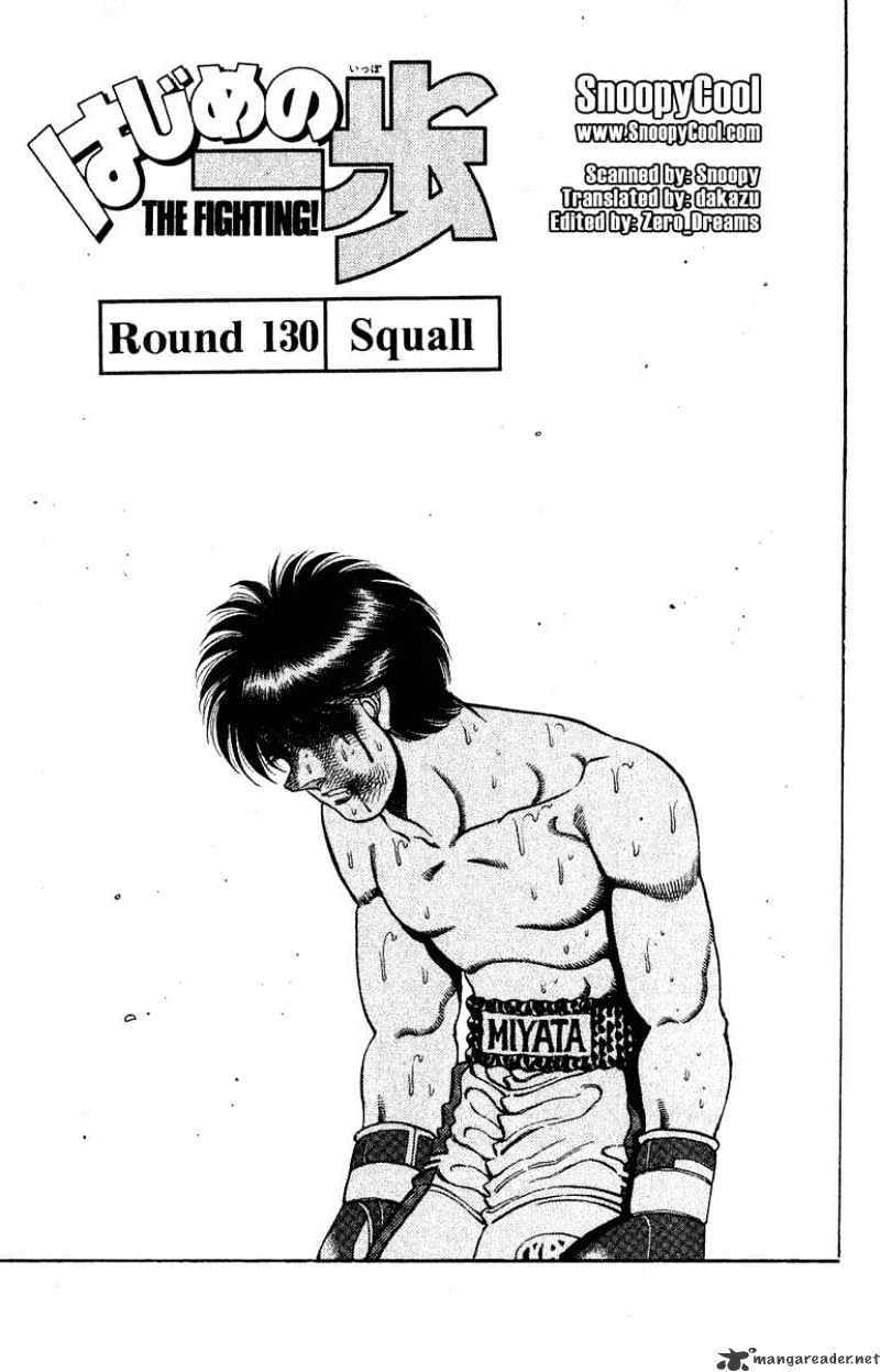 Hajime No Ippo Chapter 130 - Picture 1