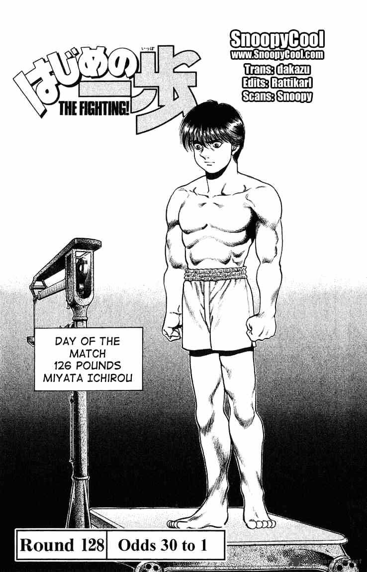 Hajime No Ippo Chapter 128 - Picture 1